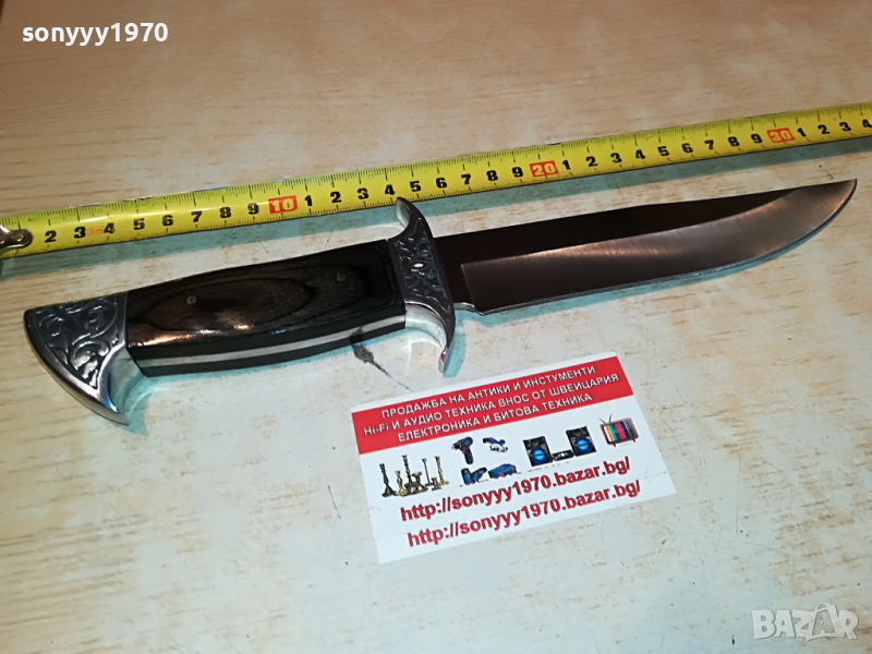 columbia knives new model 3103220939, снимка 1