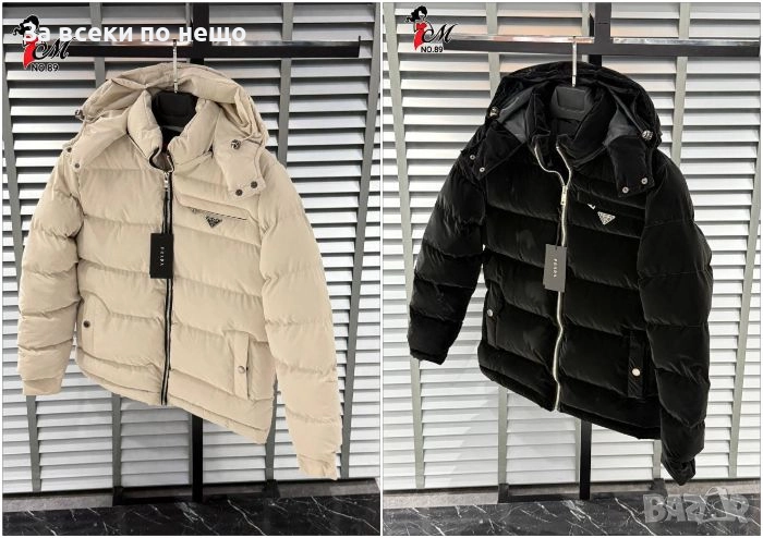 Prada Мъжко Зимно Яке С Качулка - 2 Цвята Код SK331, снимка 1