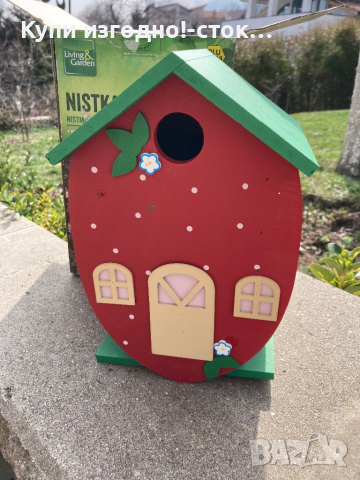 Хранилка за птици Ягода - с лек дефект, снимка 1