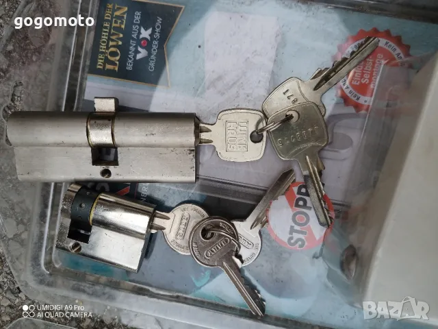 патрон, секрет, ключалка, made in GERMANY, ABUS + WUINK HAUS, снимка 10 - Други стоки за дома - 47476100