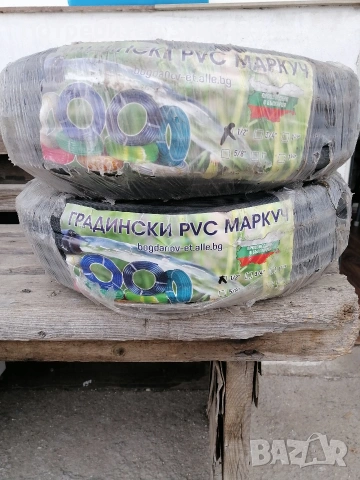 Градински маркуч 1/2 и 3/4 - 25м. 