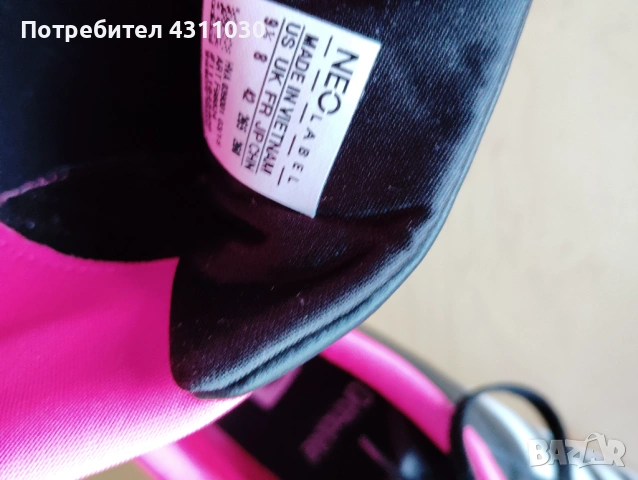 Adidas Neo Label 41номер, снимка 6 - Маратонки - 53401742