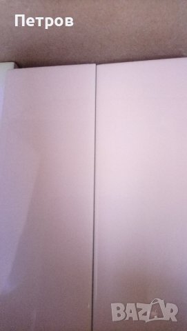 Плочки-холограм 100 бр.-Испания! 25х5 см. , снимка 7 - Строителни материали - 42653309