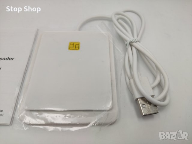 Smart Card Reader четец на карти , снимка 6 - Друга електроника - 41458306