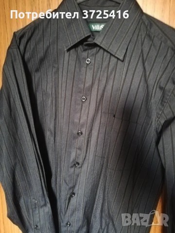 Официална мъжка риза, дълъг ръкав, нова, ХL, 43-44