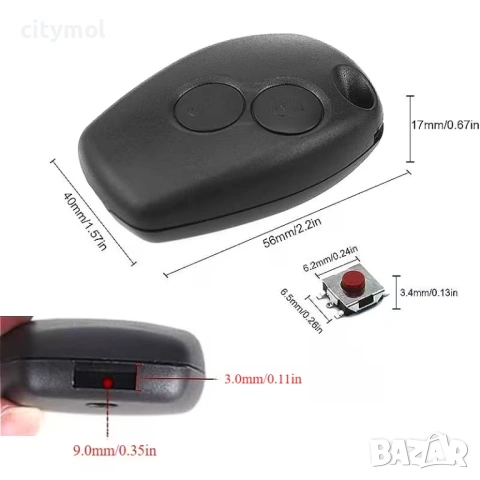 Кутийка за ключ Renault 2 бутона + микро ключета за Renault / Dacia: Clio, Kangoo, Master, Modus, Tr, снимка 3 - Аксесоари и консумативи - 53114587