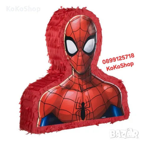 Пинята Спайдърмен с 30 броя играчки , парти пинята Spiderman