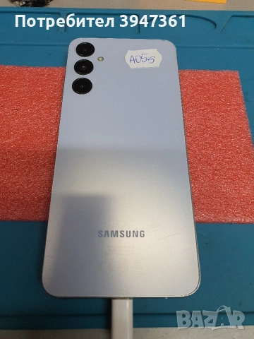 Samsung Galaxy A05s
