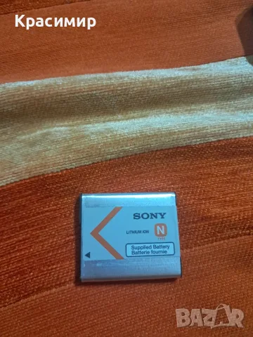 фотоапарат Sony Cyber-shot DSC-WX7, 16,2 Mp , снимка 9 - Фотоапарати - 55944995