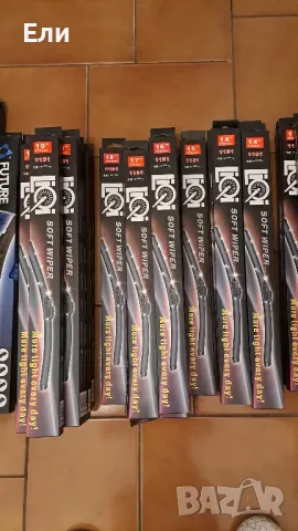 чистачки за кола 12 до 24 инча, снимка 2 - Аксесоари и консумативи - 47400359