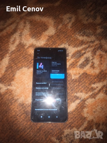 Redmi 13 c 256gb , снимка 2 - Xiaomi - 53143228