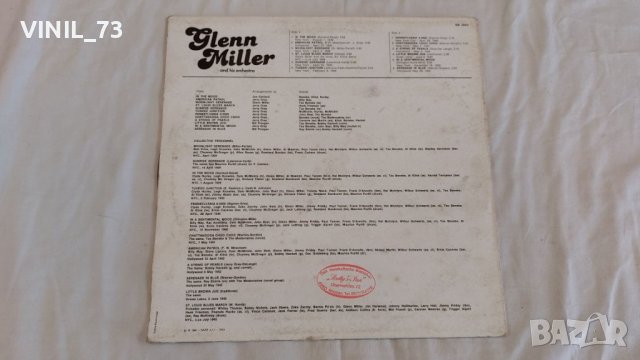 Glenn Miller And His Orchestra, снимка 2 - Грамофонни плочи - 39429412