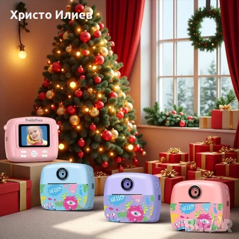 Фотоапарат за моментни снимки Камера мини Принтер с карта памет и хартия Подаръчен комплект, снимка 12 - Фотоапарати - 51341903