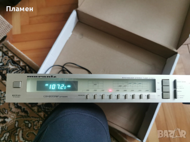 Marantz Стерио тунер