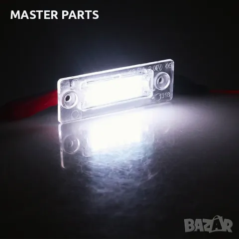 LED осветление / плафони за регистрационен номер VW Golf, Passat, Jetta, Transporter, снимка 5 - Части - 48815870