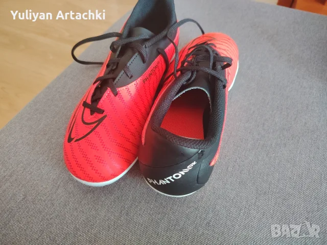 детски бутонки Nike Phantom