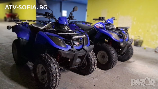 Нов внос от Финландия 