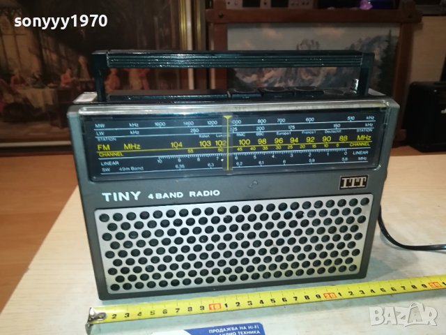 itt ретро радио 1106231745L