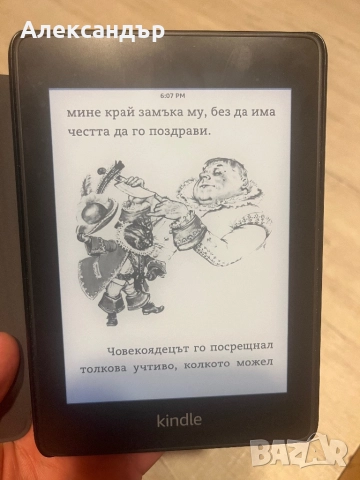 Четец Amazon Kindle Paperwhite Подсветка, 10th generation 2019, 8gb памет, с оригинален калъф , снимка 4 - Електронни четци - 52551733