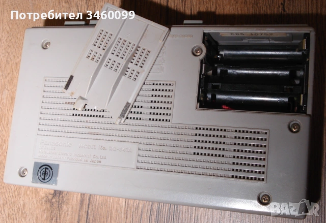 записващ уокман PANASONIC, снимка 4 - Радиокасетофони, транзистори - 53012058