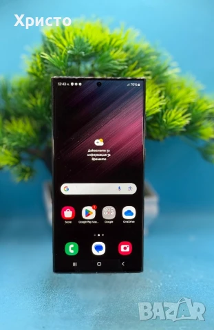 Samsung Galaxy S22 Ultra, 128GB, 8GB RAM, 5G, Phantom Black (пукнато стъкло и гръб), снимка 2 - Samsung - 51383112