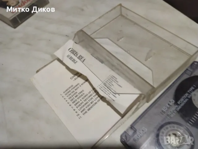 Chris Rea Auberge аудио касета, снимка 4 - Аудио касети - 50166764