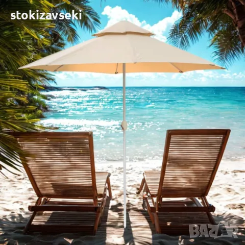 Плажен чадър Кафяв – 220см и 270см диаметър , снимка 1