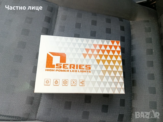 LED крушки D2S/R  к-т