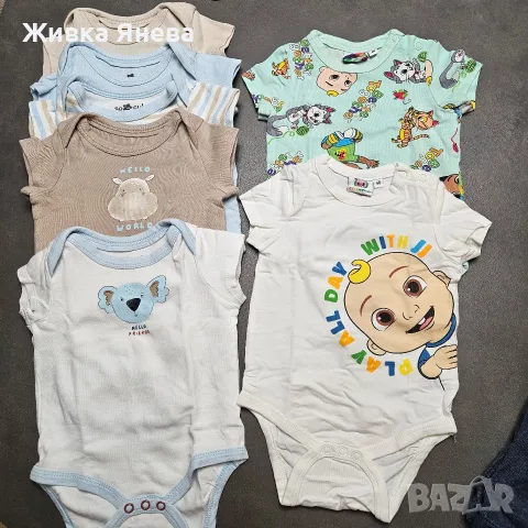 Лот бебешки дрехи за момче , р. 68 (H&M, Zara, Pepco, LC Waikiki) – общо или на лотове -16части, снимка 2 - Комплекти за бебе - 56217470