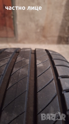 Перфектни гуми Michelin 205/60/16 с железни джанти 16" Toyota Avensis, снимка 9 - Гуми и джанти - 51544176