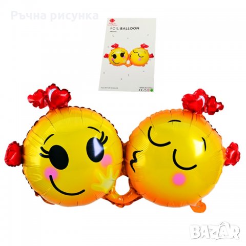 Балон "Влюбени Емотикони" /фолио/, снимка 1 - Декорация за дома - 34256171