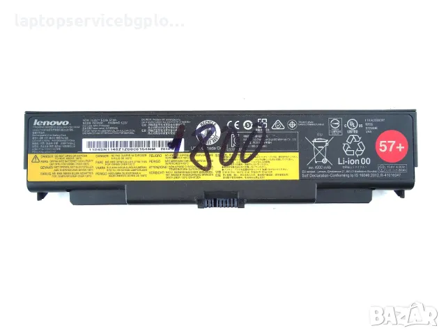 Оригинална батерия 45N1146 45N1147 Lenovo ThinkPad L440 L540 T440 T440P T540 T540P W540 45N1147 45N1, снимка 1
