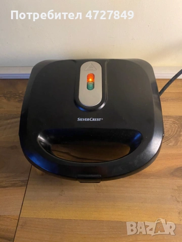 Спешно! 2 броя сандвич тостера – Switch On (НОВ) и Silver Crest (Употребяван), снимка 8 - Други - 53394915