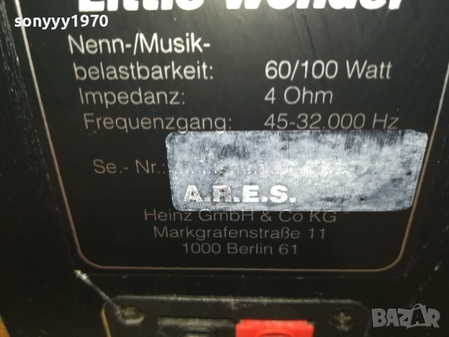 ARES HIFI LITTLE WONDER-2БР ТОНКОЛОНИ 0410251916, снимка 16 - Тонколони - 51945718