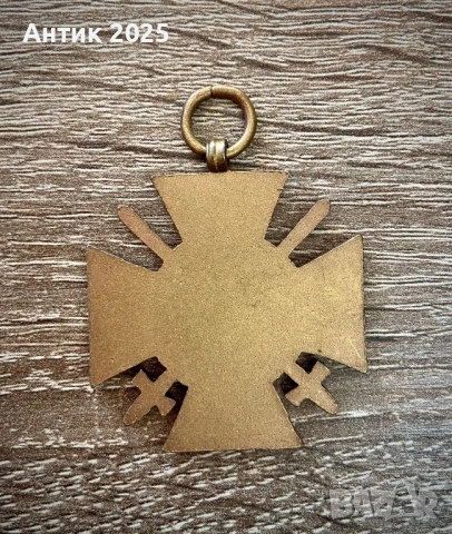 Германски медал „Почетен кръст на участника във войната 1914–1918“ (Кръст на Хинденбург), оригинал, снимка 2 - Антикварни и старинни предмети - 53666951