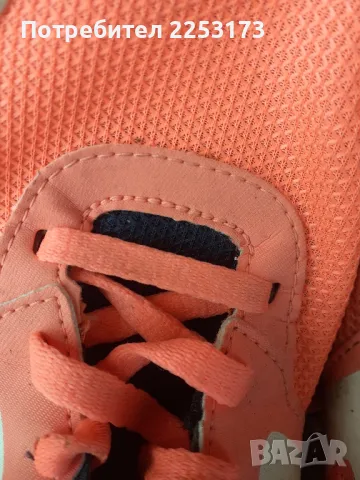 Юношески калеври с шипове, снимка 2 - Футбол - 49993421