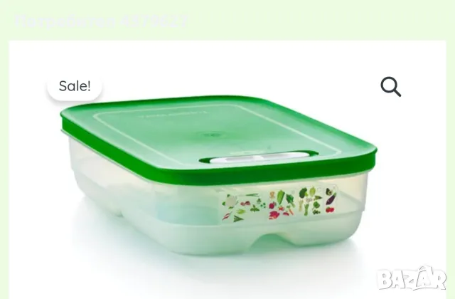 Tupperware продукти - топер с капак-декоративна форма за сладки, снимка 4 - Съдове за готвене - 51076495
