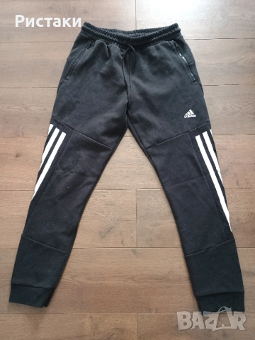 Мъжко долнище Address tech 