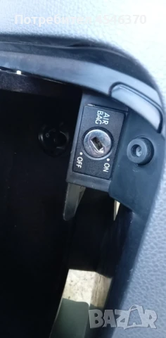 Джапка  за Волксваген Голф 5 1.9 дизел 105к.с 2006г, снимка 3 - Части - 51179501