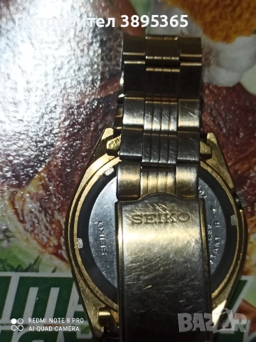 Сейко , снимка 3 - Мъжки - 52868494