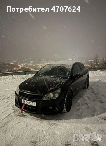 Продавам Опел астра h, снимка 5 - Автомобили и джипове - 53081634