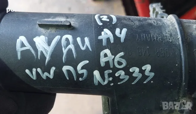 Интеркулер Ауди А4 Б5 N:333 - A6 C5
- VW Пасат 4
- 058145805A, снимка 5 - Части - 49656813