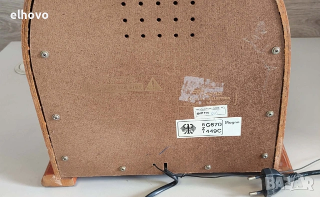 Радиокасетофон Magna G670, снимка 7 - Радиокасетофони, транзистори - 53017664