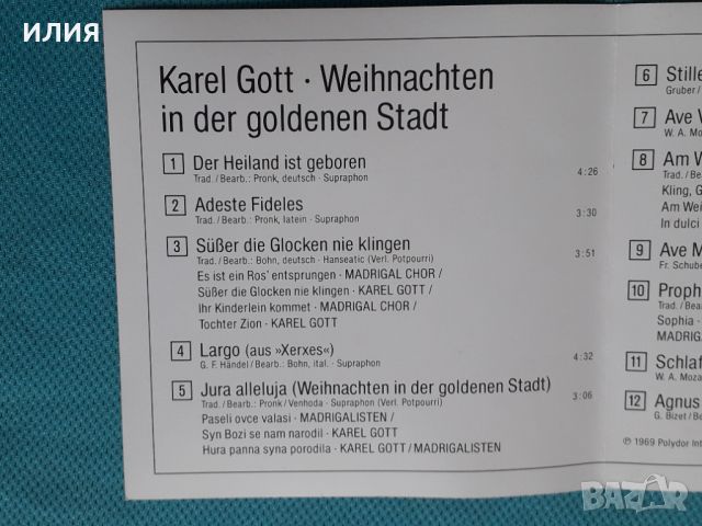 Karel Gott – 1969 - Weihnachten In Der Goldenen Stadt(Vocal), снимка 2 - CD дискове - 44683832