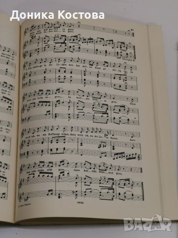 Стари партитури , снимка 4 - Антикварни и старинни предмети - 41681220