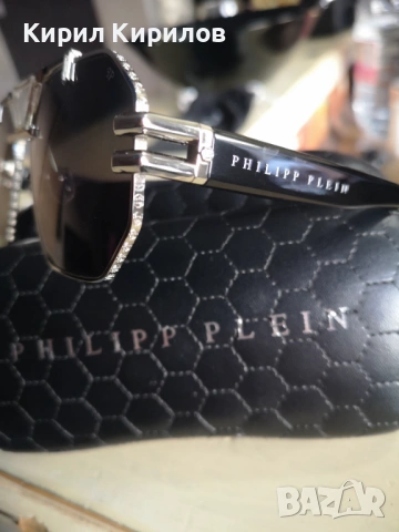 Мъжки слънчеви очила Plein , снимка 3 - Слънчеви и диоптрични очила - 53526427