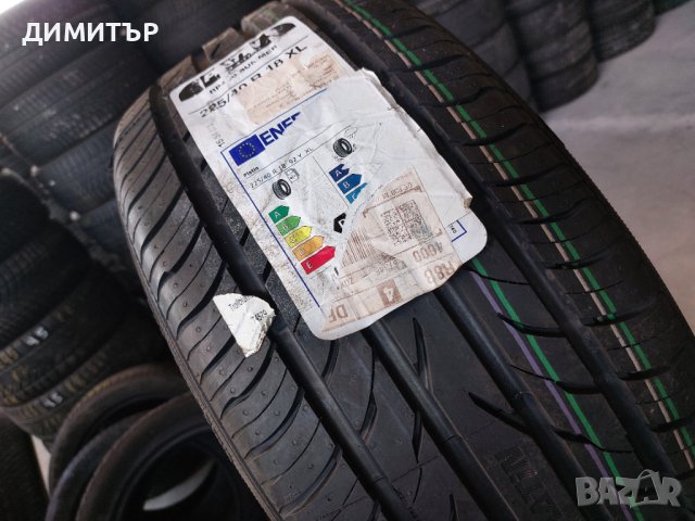 Само 1бр.НОВА лятна PLATIN 225/40/18 DOT1222-ЦЕНАТА Е ЗА БРОЙ, снимка 2 - Гуми и джанти - 42720945