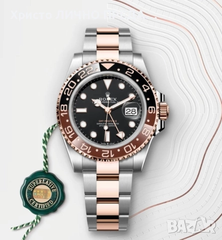 Rolex GMT Master ll"Root Beer"40 мм, Everose Rolesor –Oystersteel и Everose M126711CHNR-0002