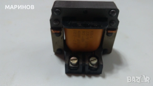 Бубина суленоид