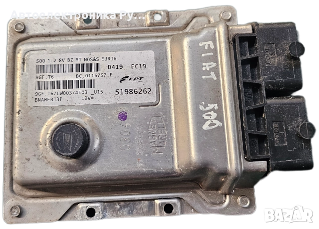 компютър Fiat 500 1.2 ,51986262, 9GF.T6 EURO6